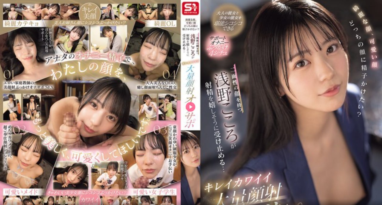 激情床震视频大全_失禁 抹春药 哭喊 刺激视频メイリン...